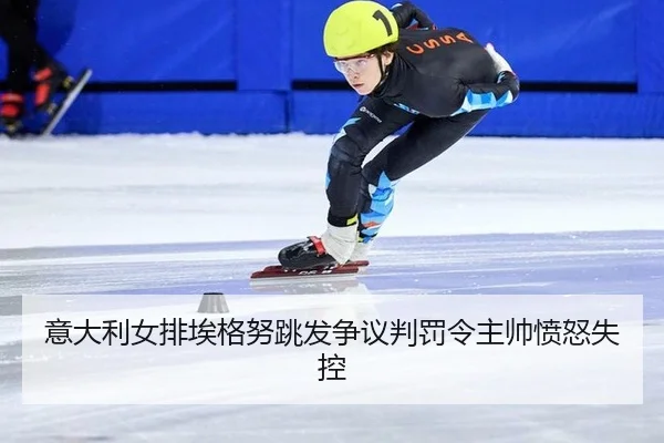 yi-da-li-nv-pai-ai-ge-nu-tiao-fa-zheng-yi-pan-fa-ling-zhu-shuai-fen-nu-shi-kong-2-570.jpg